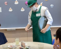 ③