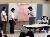 ③